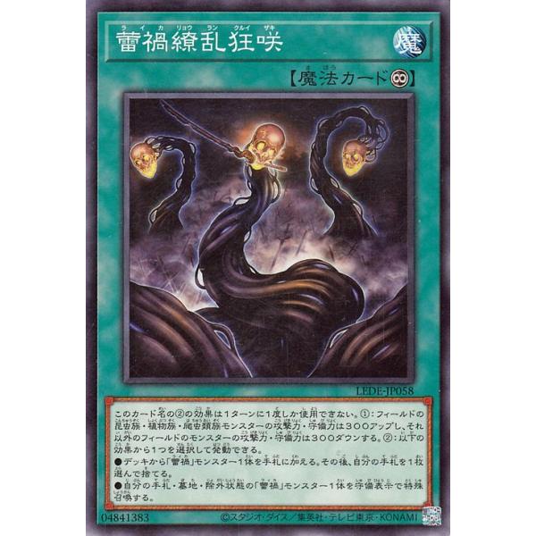 card-museum_lede-jp058-n card-museum_lede-jp058-n