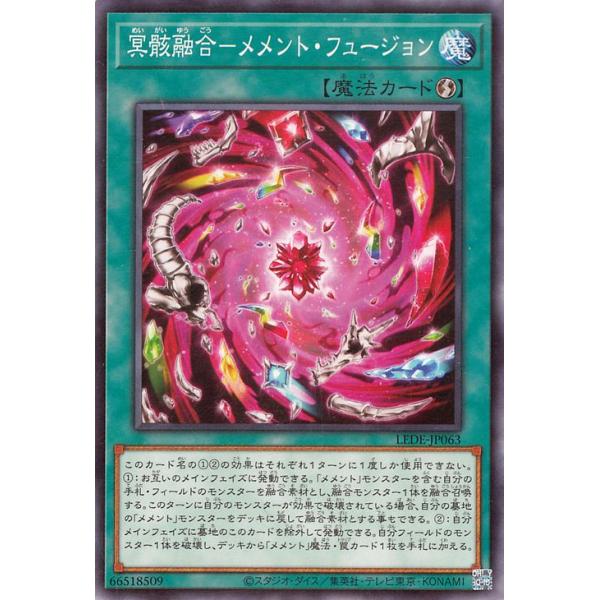 card-museum_lede-jp063-n