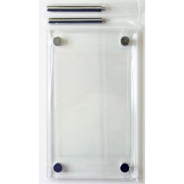card-museum_lgb1-dc