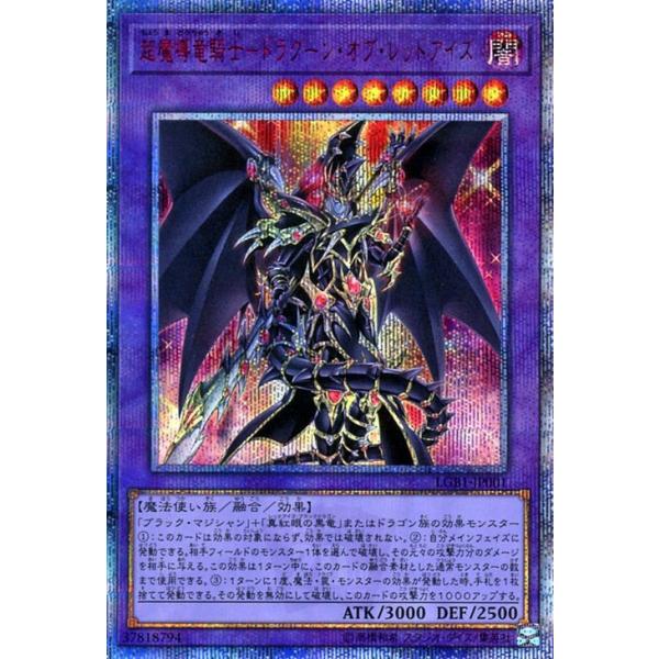 card-museum_lgb1-jp001-20th card-museum_lgb1-jp001-20th