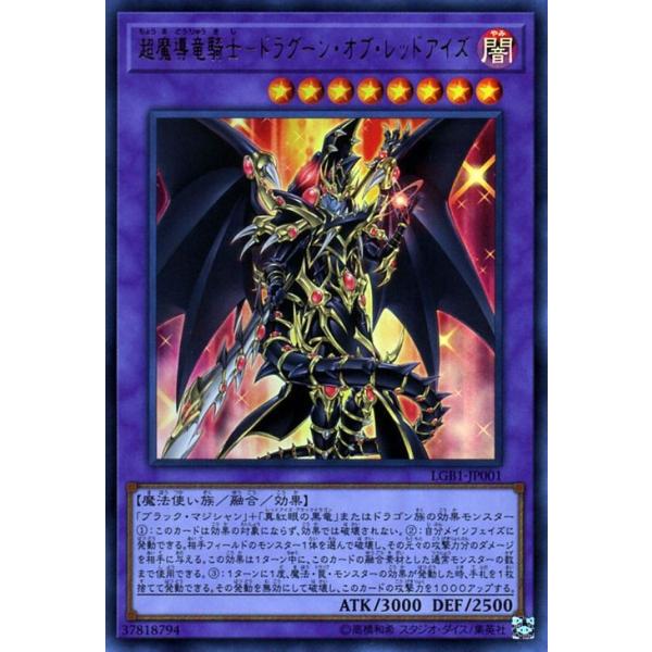 card-museum_lgb1-jp001-ur