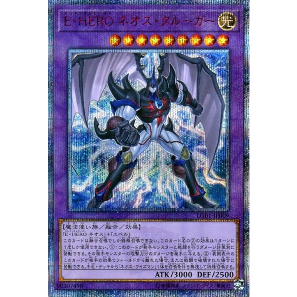 card-museum_lgb1-jp009-20th