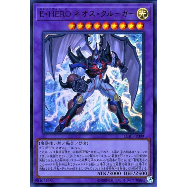 遊戯王オフィシャルカードゲーム デュエルモンスターズ 遊戯王 遊戯王オフィシャルカードゲーム デュエルモンスターズ 遊戯王