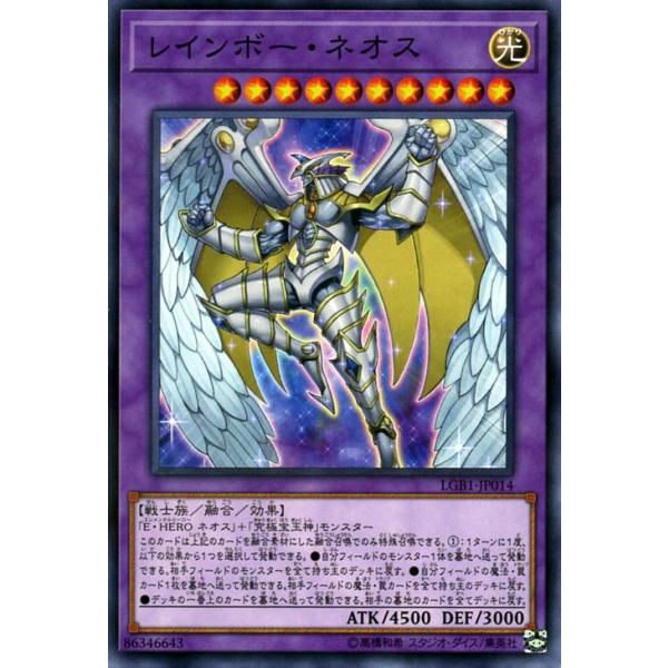 card-museum_lgb1-jp014-np