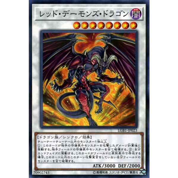 card-museum_lgb1-jp023-np