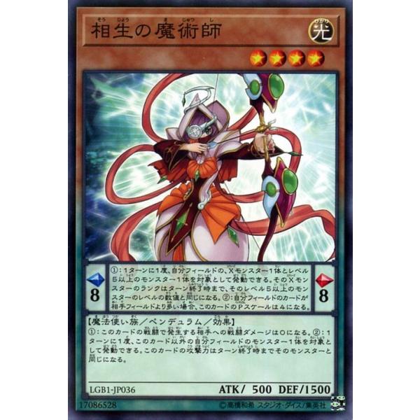 card-museum_lgb1-jp036-np