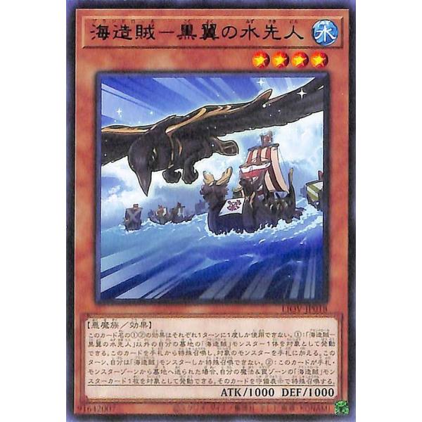 card-museum_liov-jp018-r