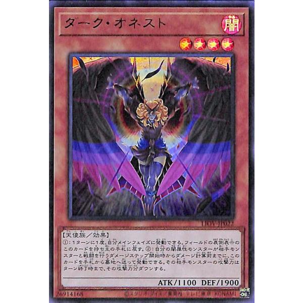 card-museum_liov-jp022-ur