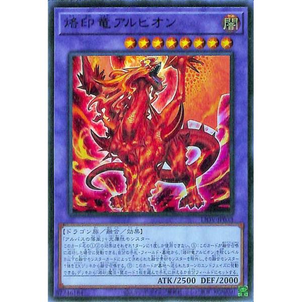 card-museum_liov-jp033-ur