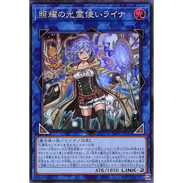 遊戯王オフィシャルカードゲーム デュエルモンスターズ 遊戯王 遊戯王オフィシャルカードゲーム デュエルモンスターズ 遊戯王