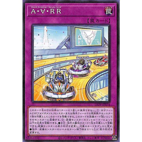 遊戯王オフィシャルカードゲーム デュエルモンスターズ 遊戯王カード