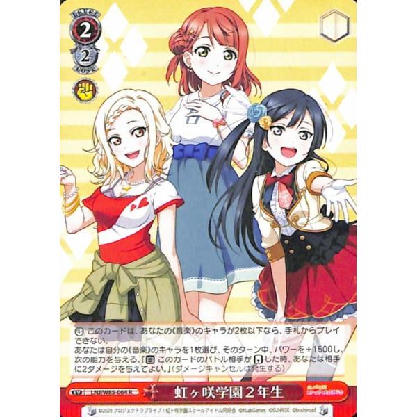 card-museum_lnjw85-064-r
