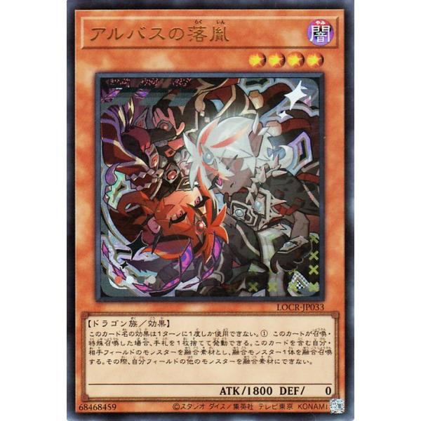 card-museum_locr-jp033-ur
