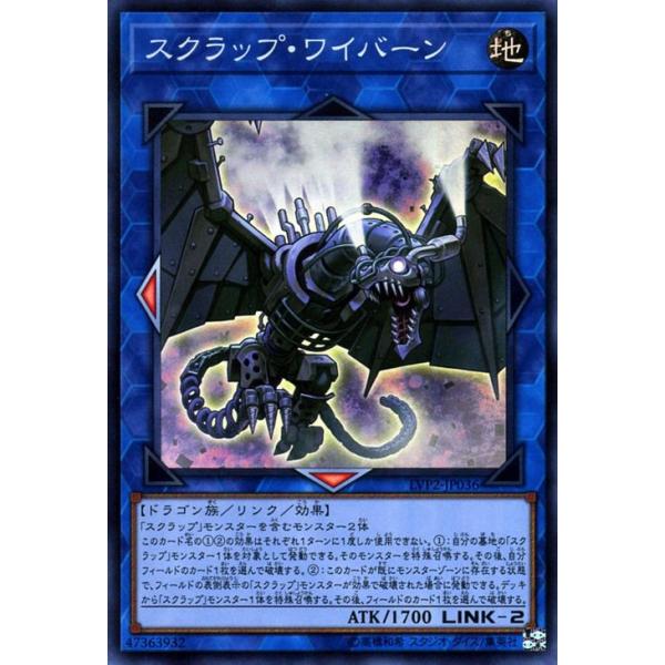 遊戯王　トランプ　キラカード　ワイト 81ouM7mvR0L._UF350,350_QL50_.jpg