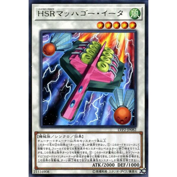 【値下げ交渉可】ラングリッサー トレーディングカードゲーム ミレニアムエンパイア ラングリッサー ミレニアム 非売品 カード レア s04 s09