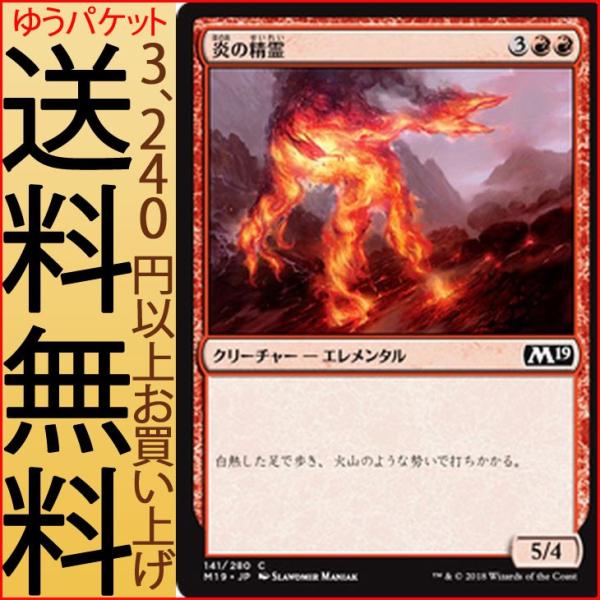 card-museum_m19-141-c