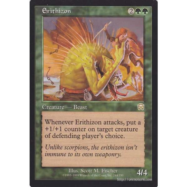 card-museum_mmq-en244-r
