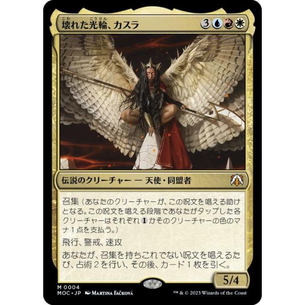 MTG,引退品,まとめ売り】レア／神話レアカード754枚（内foil 169枚