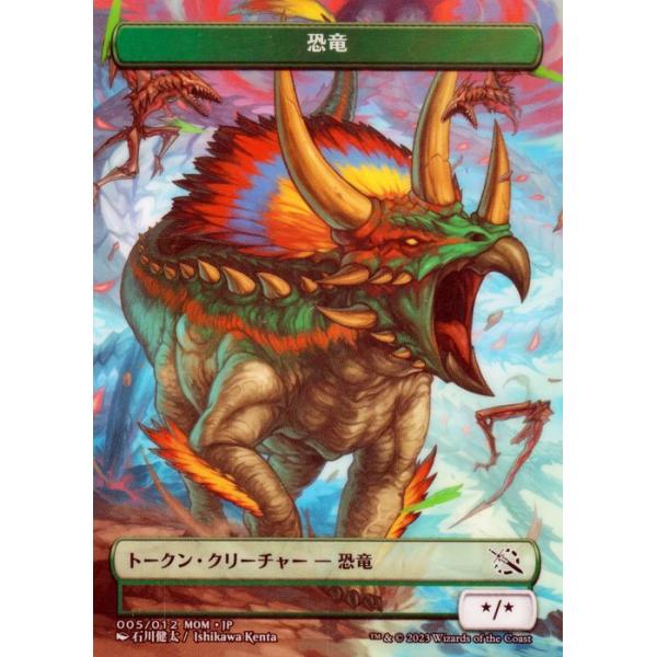 card-museum_mom-t005-t