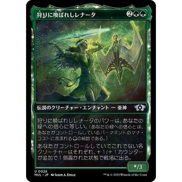 card-museum_mul-0028-uc