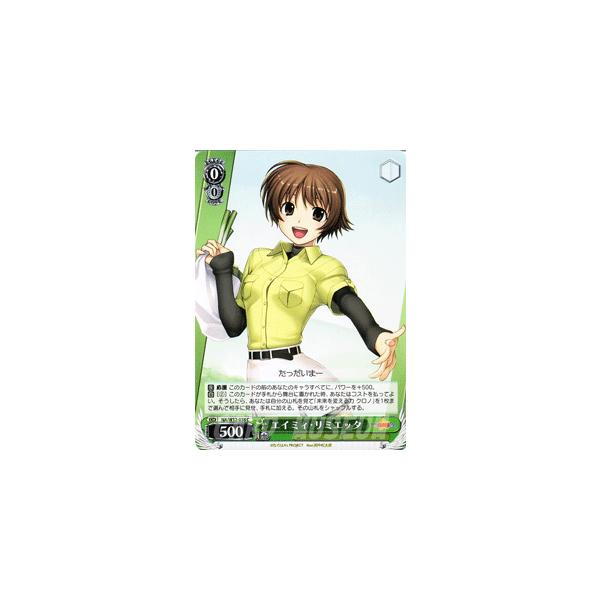 ヴァイスシュヴァルツ 魔法少女リリカルなのはa S エイミィ リミエッタ Naw12 038c カードミュージアム Yahoo 店 通販 Yahoo ショッピング