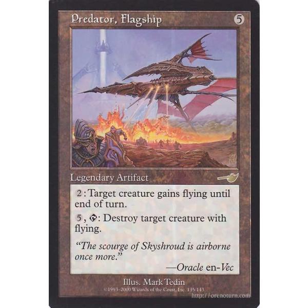 MTG Foil サインド 旗艦プレデター 英語版1枚 NEM ネメシス Magic: The Gathering（マジック：ザ・ギャザリング） 旗艦プレデター
