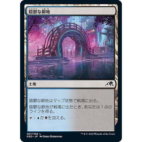 MTG マジックザギャザリング マジック：ザ・ギャザリング 日本公式ウェブサイト