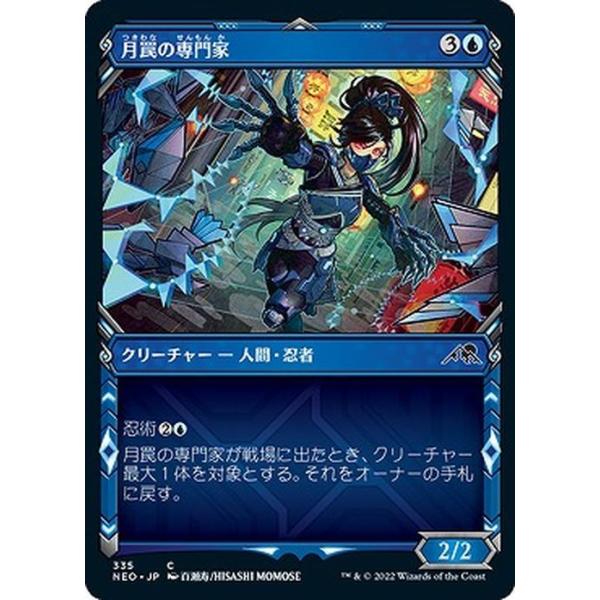 MTGマジックザギャザリングコモン黒 51XoicCgPkL._AC_SY200_QL15_.jpg