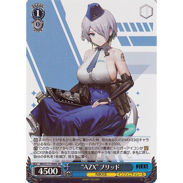 ヴァイスシュヴァルツ 勝利の女神：NIKKE “AZX”ブリッド(SR) NIK/S117