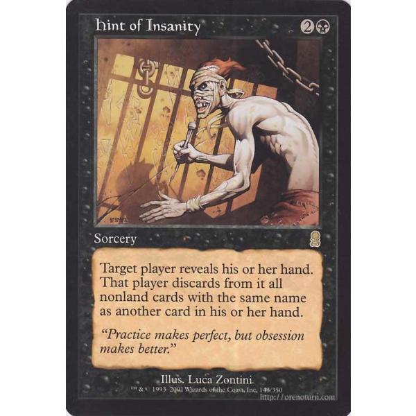 card-museum_ody-en143-r