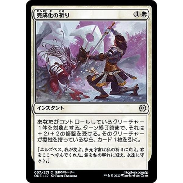 card-museum_one-007-c