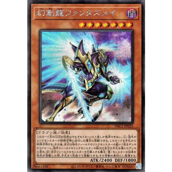 VYJ[h nt@^YC(V[NbgA) vY}eBbNEA[gERNViPAC1j | ʃX^[ ő hS