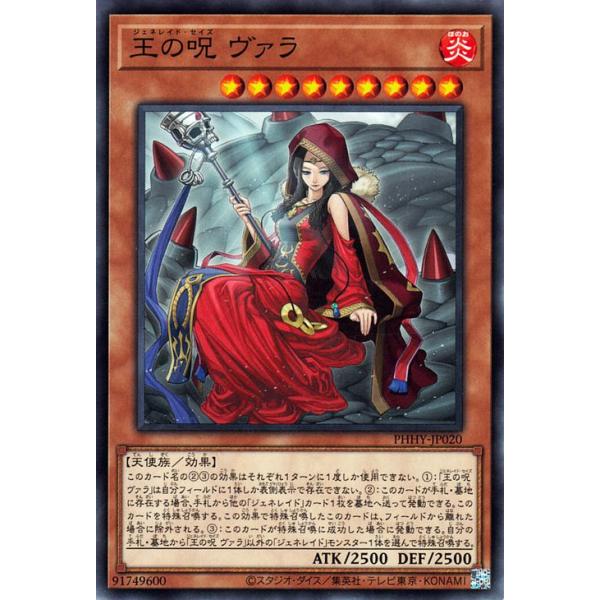can:d シークレット　通常絵　psa10 3枚　バラ売り不可　ラッシュ PSA10鑑定済〕ファイナルフラッシュ(パラレル/Sparking ZEROロゴ