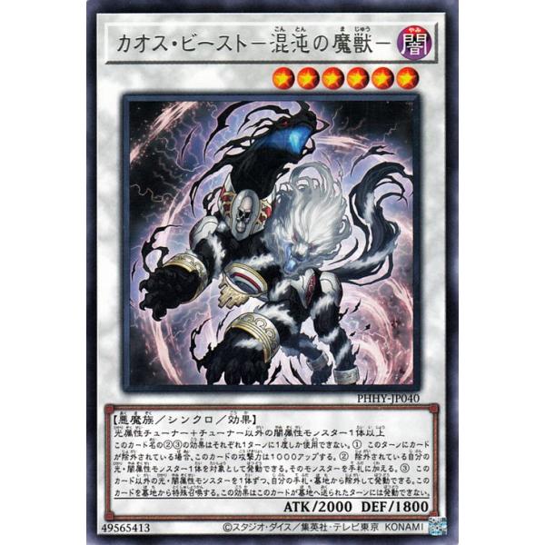 遊戯王オフィシャルカードゲーム デュエルモンスターズ 遊戯王 遊戯王オフィシャルカードゲーム デュエルモンスターズ 遊戯王