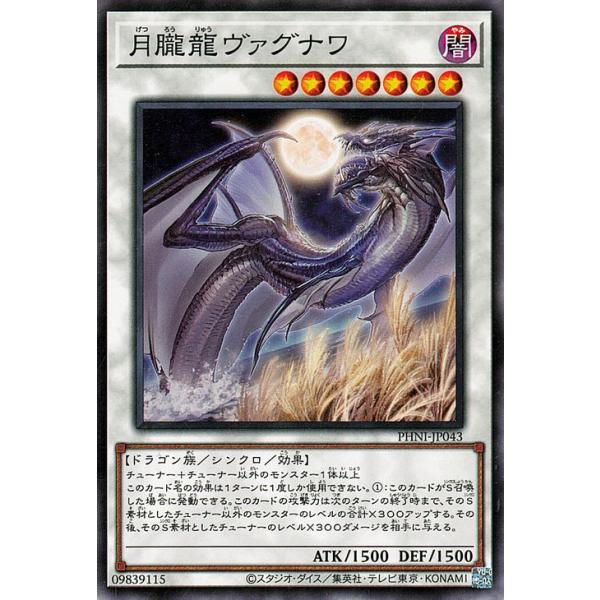 遊戯王オフィシャルカードゲーム デュエルモンスターズ 遊戯王 遊戯王オフィシャルカードゲーム デュエルモンスターズ 遊戯王