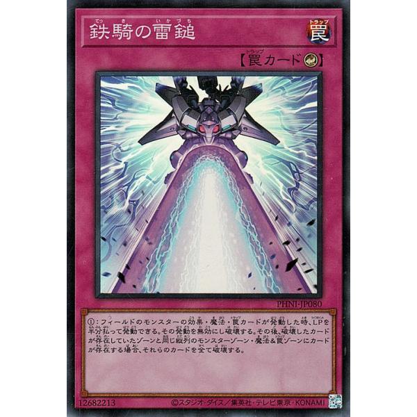 遊戯王オフィシャルカードゲーム デュエルモンスターズ 遊戯王 遊戯王オフィシャルカードゲーム デュエルモンスターズ 遊戯王