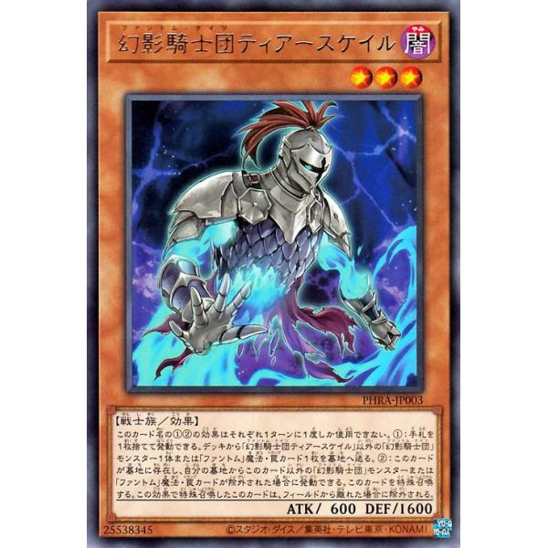 遊戯王オフィシャルカードゲーム デュエルモンスターズ 遊戯王 遊戯王オフィシャルカードゲーム デュエルモンスターズ 遊戯王