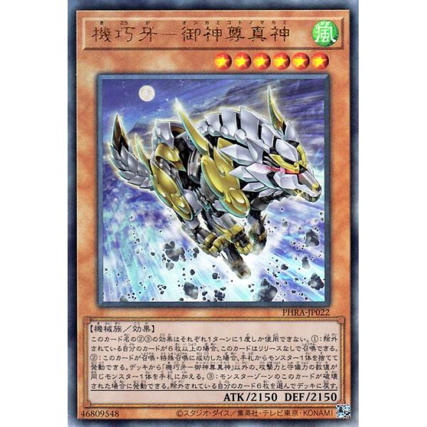 VYJ[h @I|_^_(AeBbgA) t@gECWiPHRAj | IJ~Rgm}J~ ʃX^[  @B [t