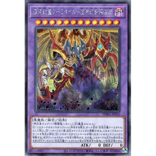 VYJ[h ׌A[~^C|e(V[NbgA) t@gECWiPHRAj | VEʃX^[ ő  V[Nbg A