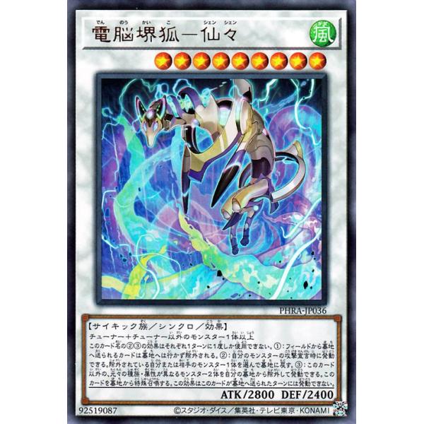 VYJ[h d]ρ|X(EgA) t@gECWiPHRAj | VFVF VNEʃX^[  TCLbN Eg A