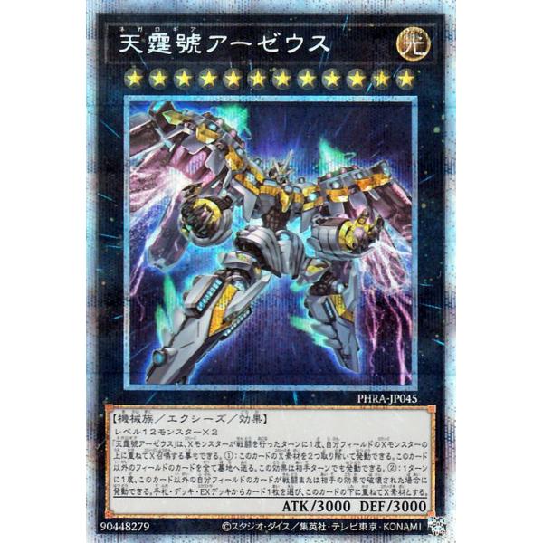 VYJ[h VjA[[EX(vY}eBbNV[NbgA) t@gECWiPHRAj | lKMA GNV[Y  @B