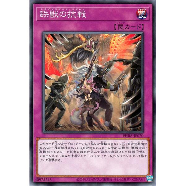 VYJ[h Sb̍R(m[}) t@gECWiPHRAj | gCuQ[hE{g ʏ