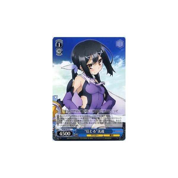 card-museum_pise18-27-c card-museum_pise18-27-c