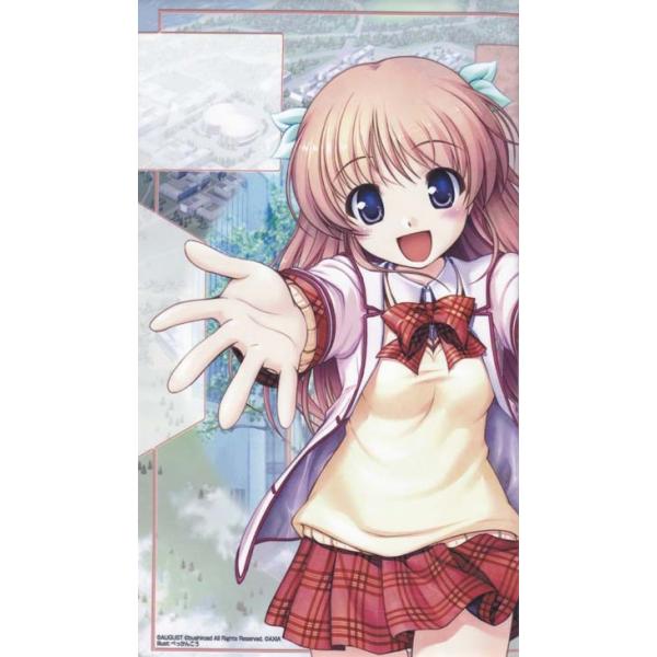 card-museum_plm-ct-0009