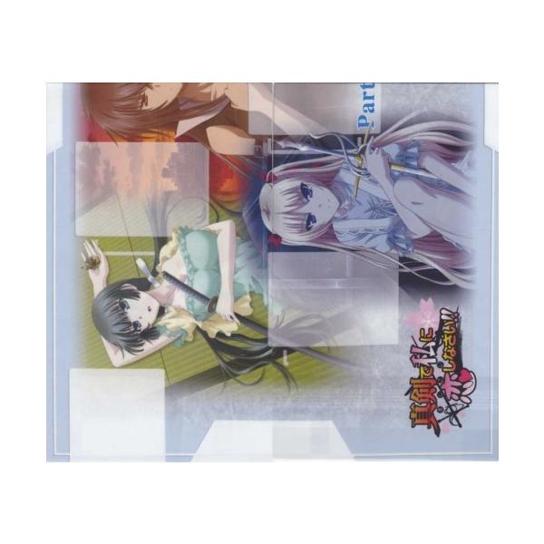 Chaos(カオス)TCG / 初回限定 特製 布プレイマット 真剣で私に恋し