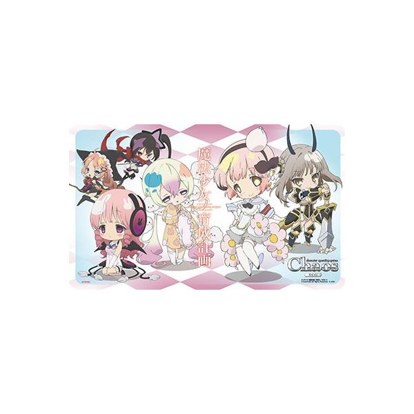ChaosTCG/「魔法少女育成計画」特製ラバープレイマット（0）/魔法少女