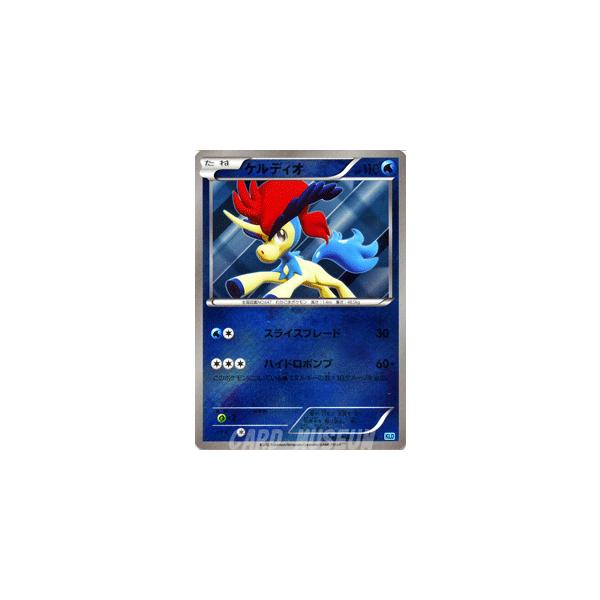 Pokemon（ポケモン） ポケモンカードゲームBW/ケルディオ/バトル強化
