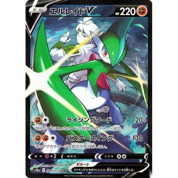 card-museum_pms10a-089-csr