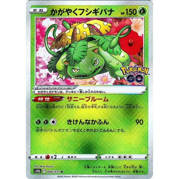 card-museum_pms10b-004-k