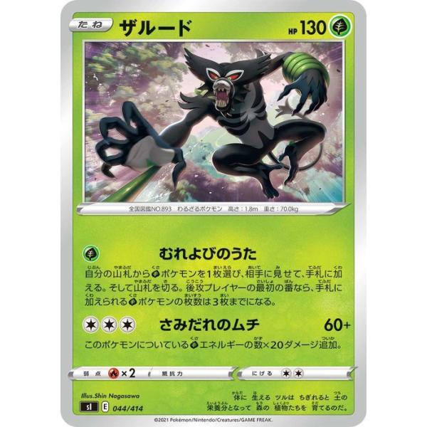 card-museum_pmsi-044